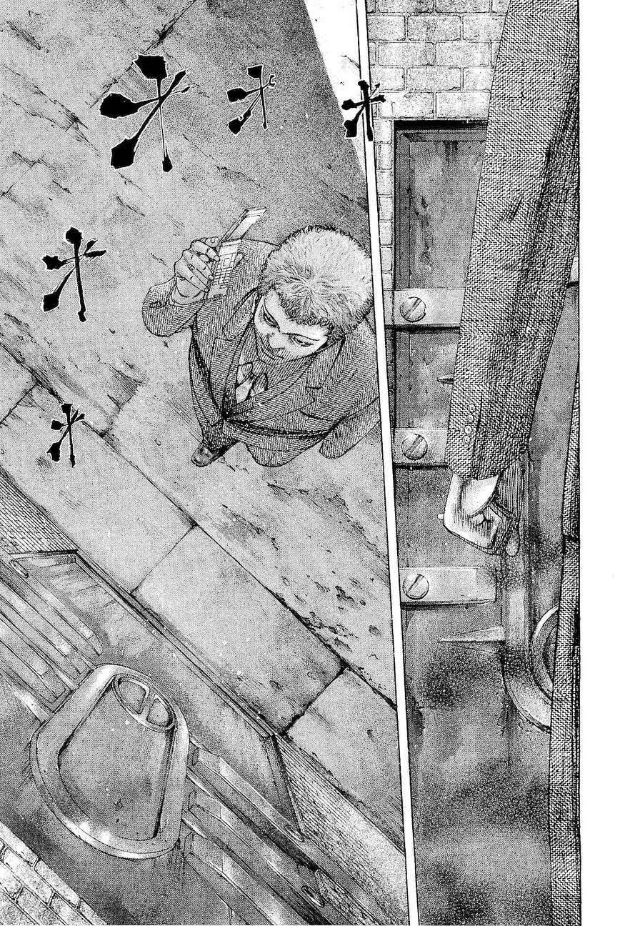 Usogui - Chapter Volume_17 - Page 14